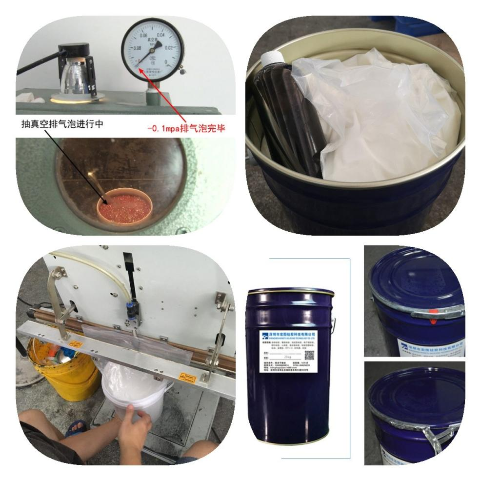 為什么模具硅膠制模時需要抽真空？